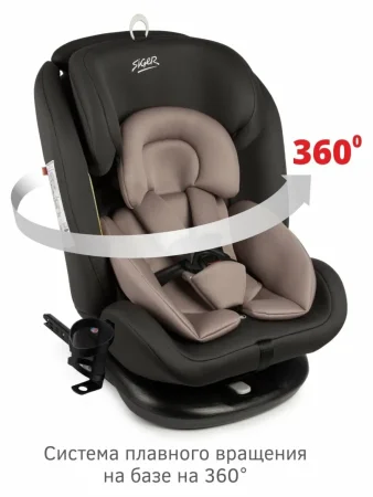 Автокресло Престиж ISOFIX гр.0+ SIGER (3944 Мокко люкс)