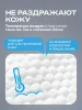 Подгузники липуч.4-8 кг, S, 32 шт.Fancy Rabbit Нежный хлопок(ПВХ)