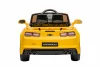 Автомобиль Chevrolett Camarо HL558  (Желтый)