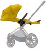 Cybex Набор чехлов прогулочного блока для коляски Priam III / цвет Mustard Yellow (желтый)