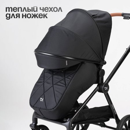 (Т) Коляска 3в1 Bambini Moretti Travel  (Black)