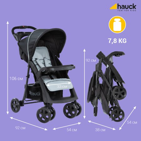 Hauck Прогулочная коляска Shopper Neo II / цвет caviar, silver