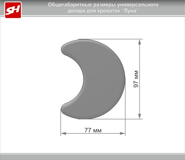 SooHoo Декоративная накладка для кровати "Луна" / золотая 