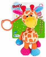 Fancy Baby Игрушка развивающая «Жирафик»					