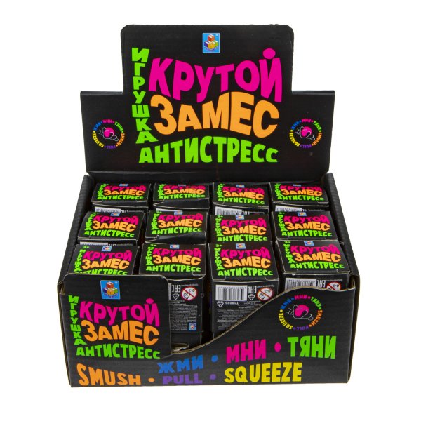 1Тoy Игрушка-антистресс Крутой замес Шар / цвет в ассортименте