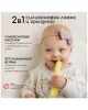 Тарелка силикон глубокая/присоски/ложка желтый 4м+ арт. 373247 MIYOUMI/МИЮМИ 