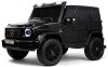 Rivertoys Электромобиль Mercedes Benz G63