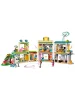 Конструктор LEGO FRIENDS "Международная школа Хартлейк"
