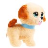 Мой Питомец Игрушка мягкая "Щенок Тишка", 16 см