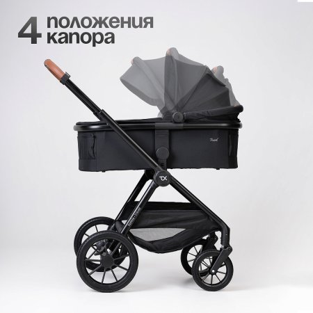 (Т) Коляска 3в1 Bambini Moretti Travel  (Black)