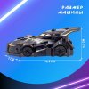 Автоград Антигравитационная машинка "Ночной страж"