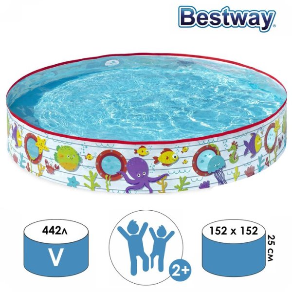 Bestway Бассейн Подводный мир с жестким бортом 55029 / цвет прозрачный