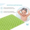 Roxy-Kids Антискользящий коврик для ванны / цвет белый