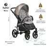 Tutis Коляска детская 2 в1 Novo / цвет Warm Grey
