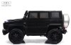 Электромобиль Mercedes-Benz G500(E333EE) (Черный)