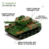 Танковый бой "Военная стратегия", на радиоуправлении, 2 танка, свет и звук 5213986
