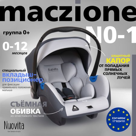 Nuovita Автокресло Maczione N0-1 / цвет Grigio/Серый