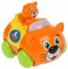 Умка Игрушка-каталка «Музыкальная кошка»