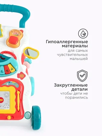 Tomix ХОДУНКИ-КАТАЛКА Best Step