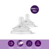 Philips Avent Соска силиконовая со средним потоком Natural Response, с 1 месяца, 2 штуки