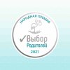 Lovular Влажные салфетки Hot Wind, 3*64 штуки