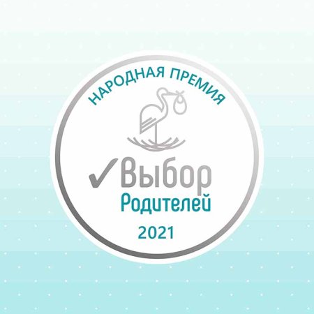 Lovular Влажные салфетки Hot Wind, 3*64 штуки
