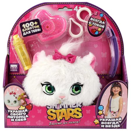 Shimmer Stars Игровой набор с кошельком 12 см S19390 / в ассортименте