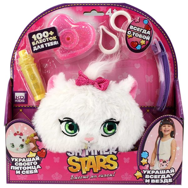 Shimmer Stars Игровой набор с кошельком 12 см S19390 / в ассортименте