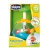 Chicco Игрушка развивающая Юла Aquarium / цвет голубой, зеленый