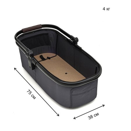 Labala Коляска Raiz 2в1 /цвет Anthrazit