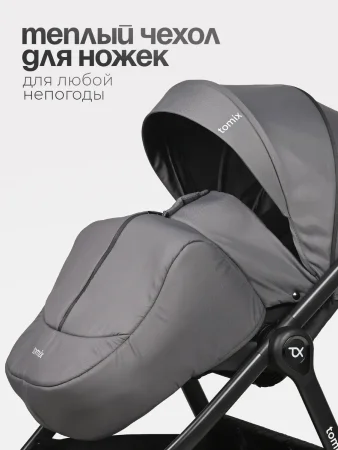 (Т) Коляска 2в1 Bambini Moretti Selena (Grey)