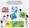 Bondibon Игра-викторина Умная Сова «Страны Мира 2»