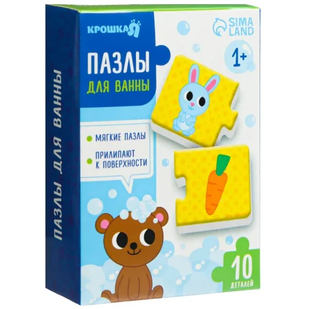 Мягкий пазл для малышей «Кто что ест?», 5 пазлов, Крошка Я 5302601