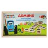 Буратино Развивающая деревянная игрушка Домино Синий трактор 317764 / цвет коричневый