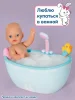 БЕБИ борн. Интерактивная кукла Лена с магическими глазками 36 см. BABY born