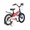 Maxiscoo Детский двухколесный велосипед Стандарт 16", серия "Cosmic" (2021), цвет / красный