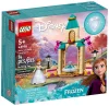 Конструктор LEGO Princess  "Двор замка Эльзы"
