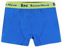 Bossa Nova Трусы-боксеры Basic / цвет голубой					