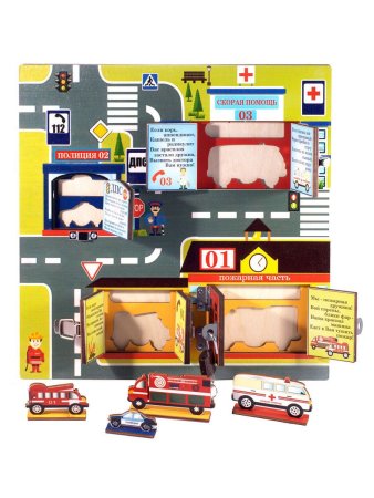 Бизиборд замочки "Экстренные службы"