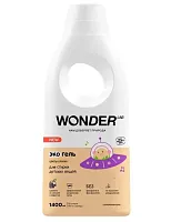 WonderLab Гель для стирки детских вещей Цветы хлопка, 1,4л / цвет белый, бежевый					