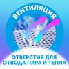 LOVULAR Подгузники Солнечная серия L 8-15кг, 42 шт/уп