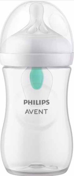 Philips Avent Набор подарочный Natural Response