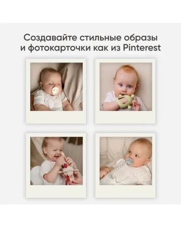 Прорезыватель на руку Мыльные пузыри, Lime sorbet