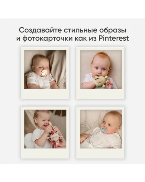 Прорезыватель на руку Мыльные пузыри, Lime sorbet