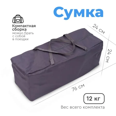 Tomix Детский манеж Lullaby Lux / цвет Biege