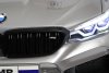 A555MP Электромобиль BMW M5 Competition (Серый глянец)