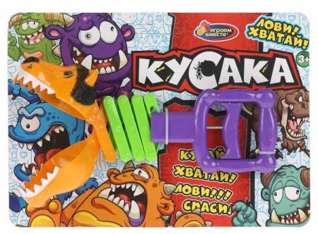 Играем вместе Механическая игра-рука «Лев-кусака»