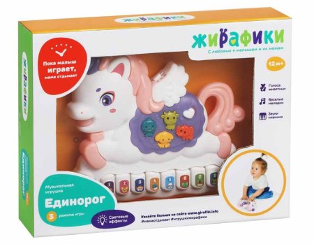 Наша игрушка Музыкальная игрушка "Единорог"