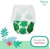 Offspring Трусики-подгузники, L 9-14 кг  18 шт Тропики
