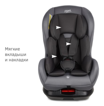 Siger Автокресло Наутилус lux (0-18 кг) / цвет капучино
